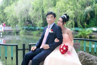 결혼성혼사진2